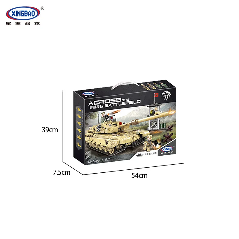 

XINGBAO 06021 Military Series The 99 Tank Model Set Building Blocks Military Weapon Car Bricks Toys Birthday Gift for children