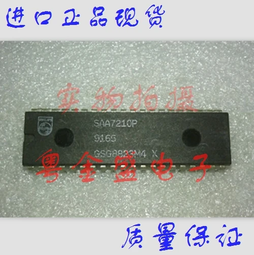 

Бесплатная доставка SAA7210P SAA7210