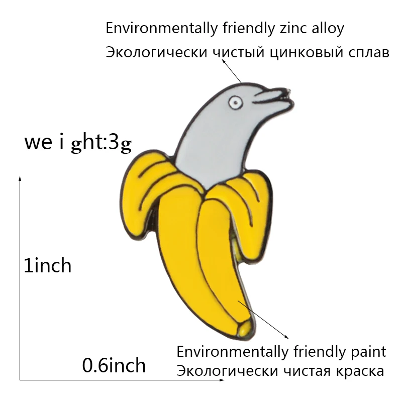 Фрукты искусственный Мультфильм милый Дельфин стиль банан специальный модный