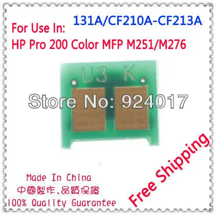 

Toner Chip For HP 200 Color M251 M276 251 276 Printer,131A 131X CF210A CF210X CF211A CF212A CF213A 131 210 Toner Cartridge Chip