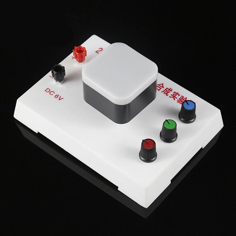 Физическая оптика лабораторное оборудование демонстрация трех основных цветов