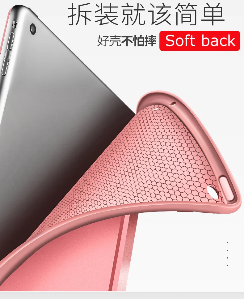 Умный чехол для apple ipad 2017 2018 9 7 &quotA1822/3 A1893/1954 рукав Магнитный Защитный Мягкий ТПУ