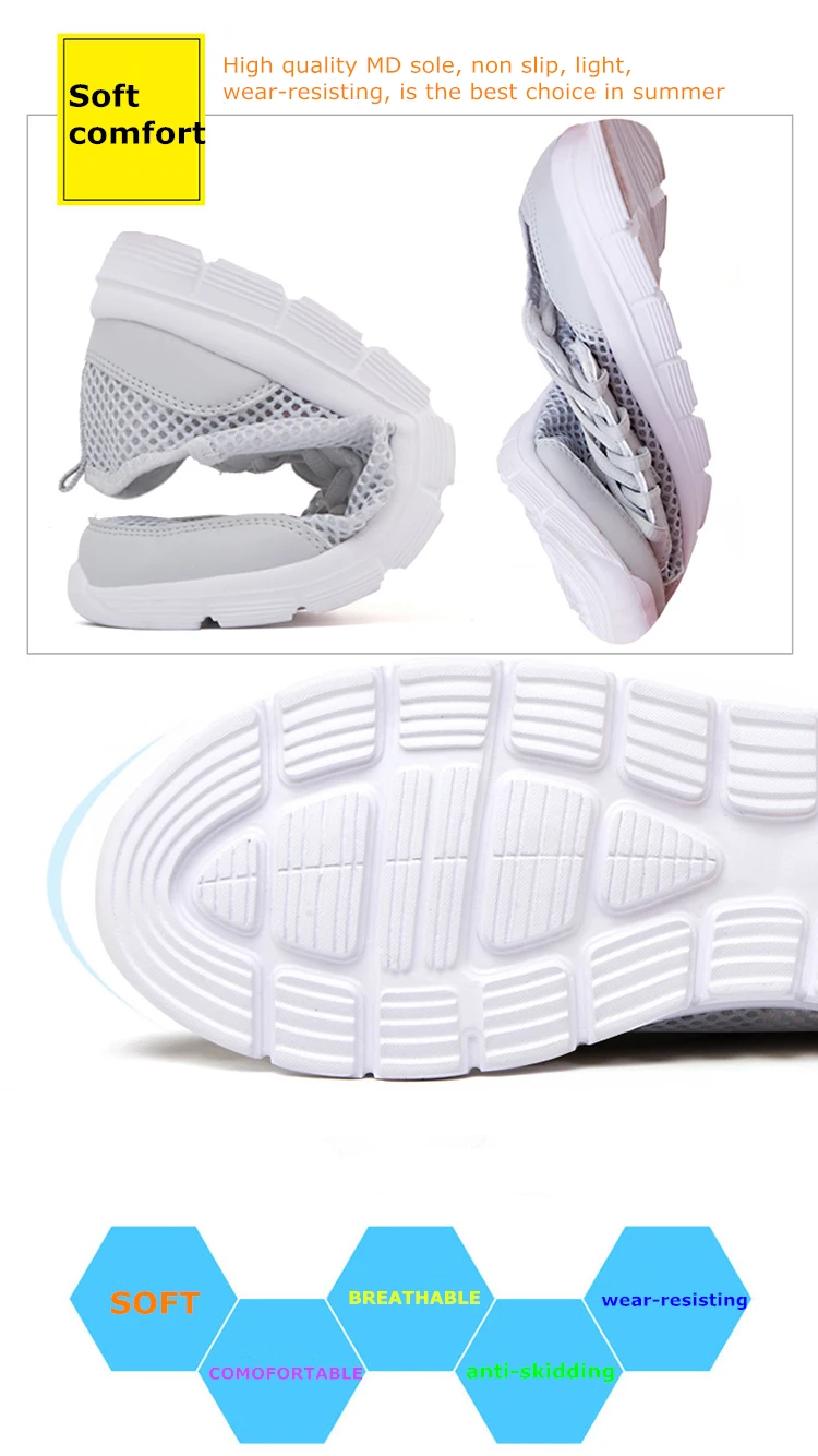 Мужская обувь большой размер 35 46 светильник Лето 2017 модная дышащая мужская