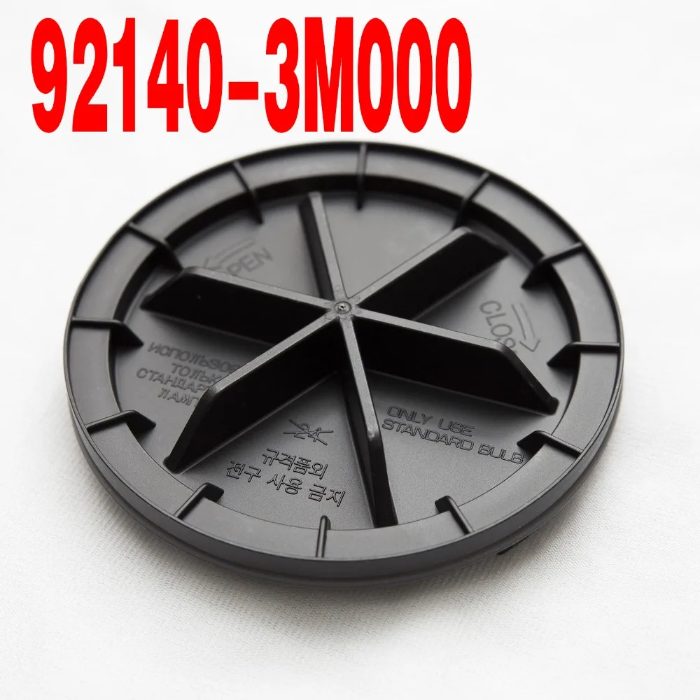 Бесплатная доставка головной светильник пыли Кепки лампа 1 шт. 92140-3M000 921403M000 для
