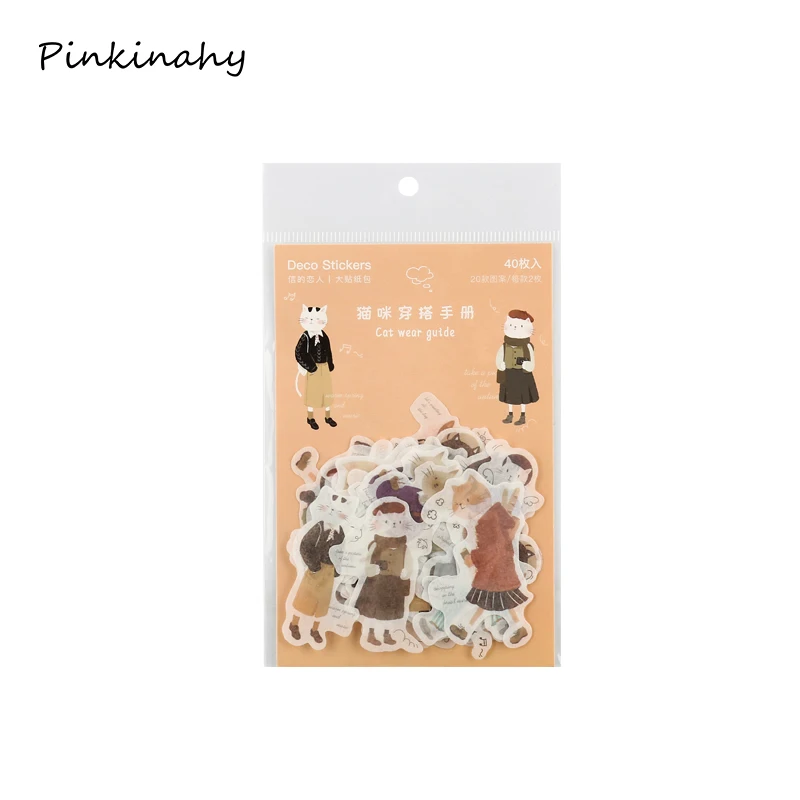 Модная наклейка для дневника девочек канцелярские принадлежности дневник