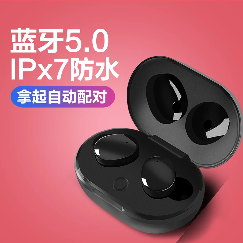 MissAudio YINYOO A01 Bluetooth наушники 5,0 TWS Беспроводные водонепроницаемые наушники Bluetooth с шумоподавлением наушники вкладыши