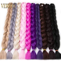 verves braiding hair one piece synthetic 82 inch heat fiber braid 165gpiece black pure color jumbo braid hair extensions