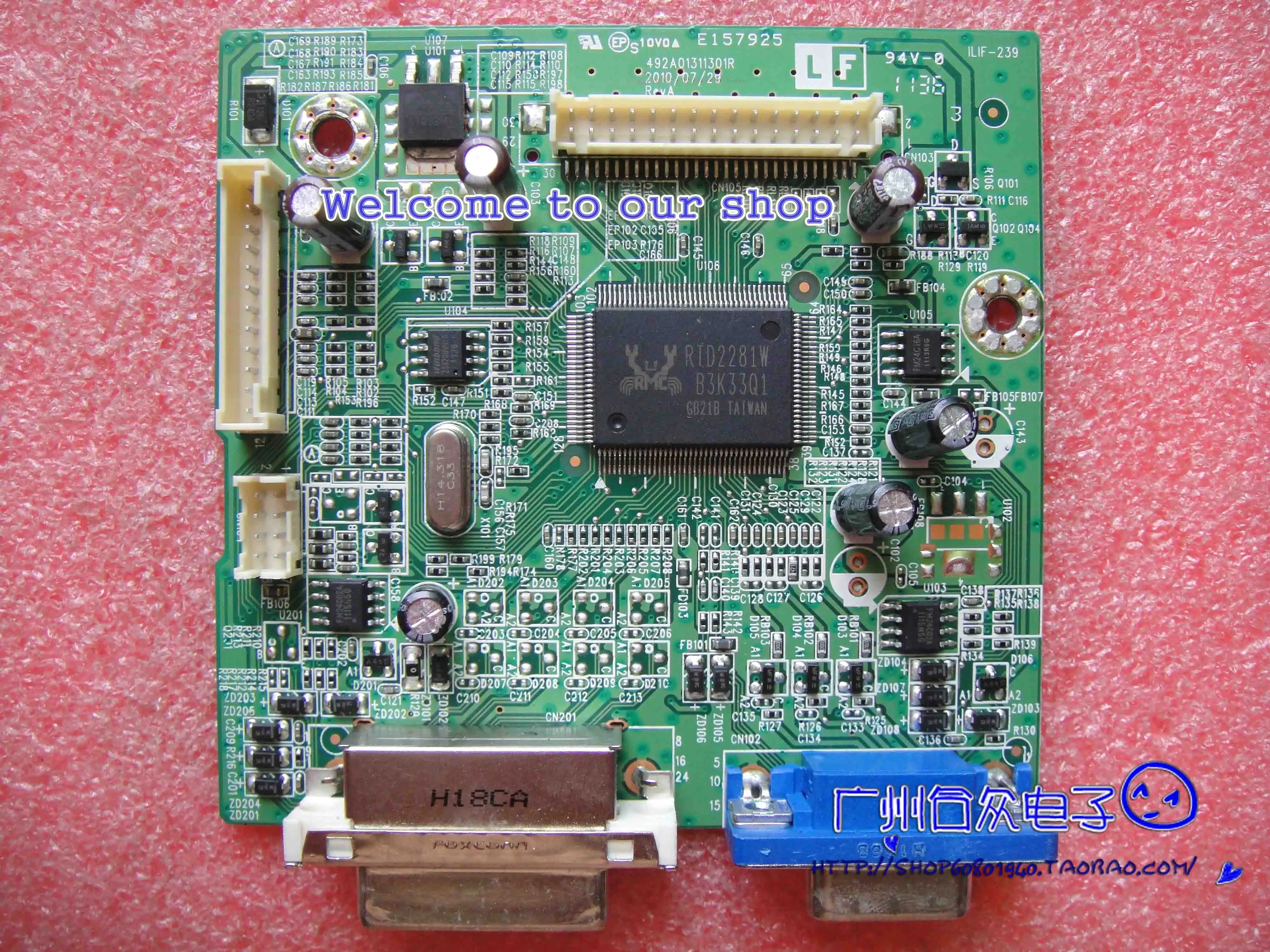 

Xw215B L2282 492A01311301R ILIF-239 драйвер платы