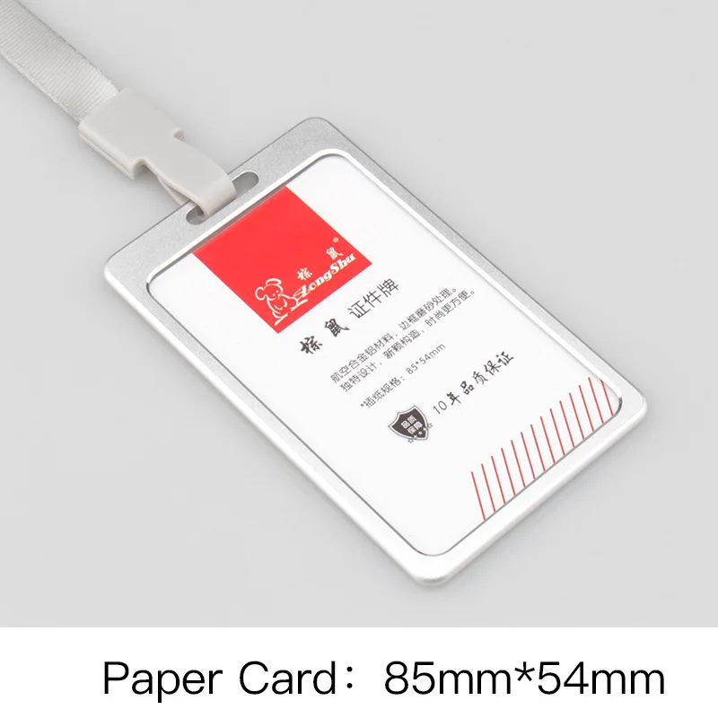 Визитная карточка среднего класса визитная из алюминиевого сплава