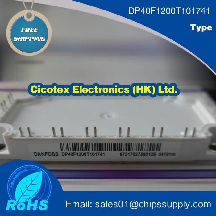 Модуль IGBT DP40F1200T101741|Контроллер двигателя| |