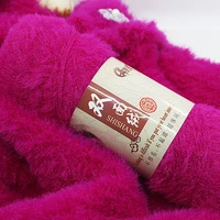 300glot high quality baby hand knitting mink yarn china crochet yarns luxury fur sweater scarf eco friendly dyed