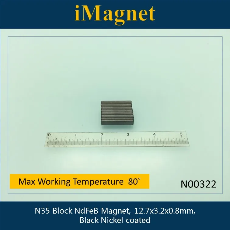 N00322 20шт N35 блок супер сильный редкоземельный неодимовый магнит 12 7x3 2x0 8