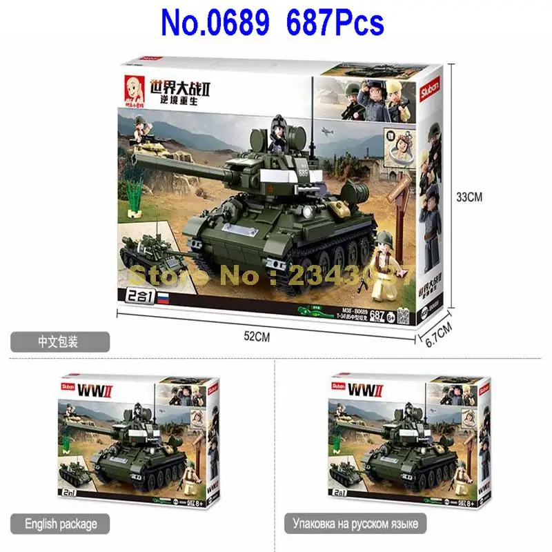 Sluban 0689 687 шт. 2in1 Ww2 Второй мировой войны Военный T34/85 2 строительные блоки 3