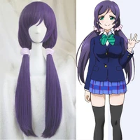 high quality anime lovelive love live nozomi tojo wigs halloween synthetic hair long purple cosplay costume wig pink hairbands