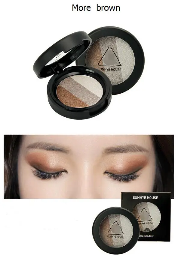 Hot 3 - color Pearlescent Eye Shadow Set Silty Fine Moist Shine Highly Fit Three-dimensional Brand Five Optional |