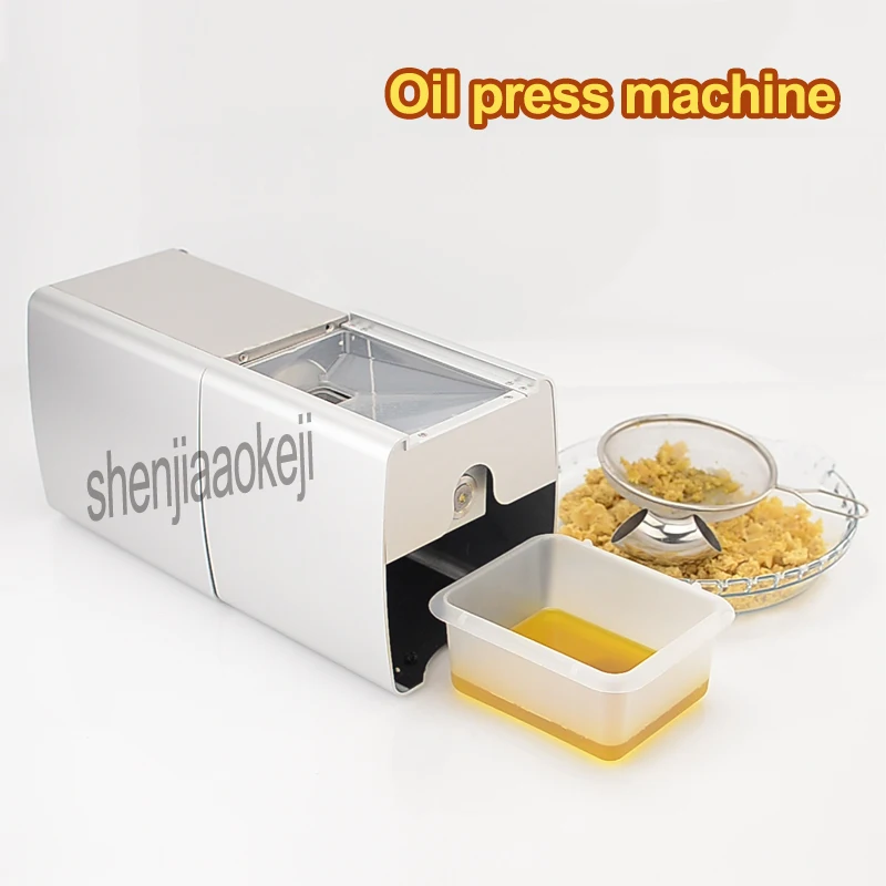 

300w Automatic household oil press machine Small commercial hot and cold squeeze smart soybean peanut squeeze oil machine 220v