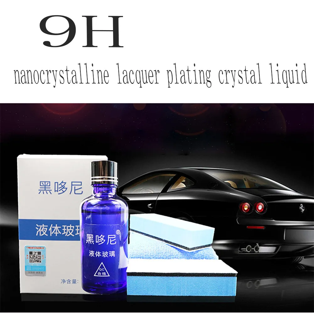 Франшиза 9H Nano автомобиль супер гидрофобное стекло покрытие автомобиля жидкое