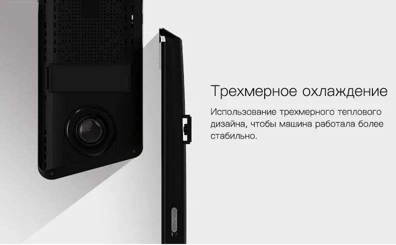 JADO D800s X2 Автомобильный видеорегистратор поток зеркало заднего вида камера LDWS gps трек 10 ips сенсорный экран Full HD 1080 P Автомобильный видеорегистратор