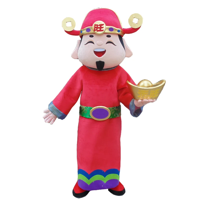 Good quality Adult Chinese God of Fortune Mascot Costume Cosplay New Year Christmas | Тематическая одежда и униформа