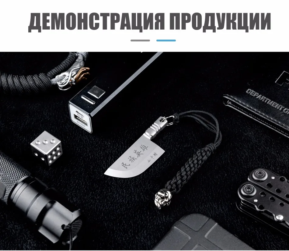 Бесплатный солдат Спорт на открытом воздухе туристический отдых тактические инструменты выживания многофункциональный EDC установки