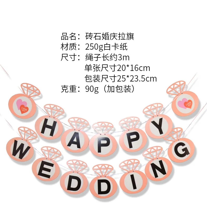 3m Happy Birthday Paper Banner Hanging Decoration Kids Baby Children Party Shower Bunting Flags DIY Decor Supplies | Дом и сад