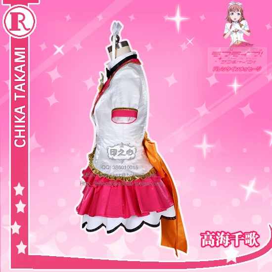 Платье для сцены Aqours love live sunshine Takami Chika Рождественский карнавальный костюм