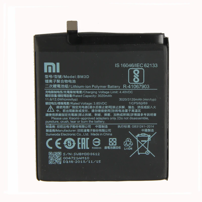 Оригинальный телефон XIAOMI BM3D аккумулятор большой емкости для XiaoMi Mi 8 SE Mi8se 3120 мАч |