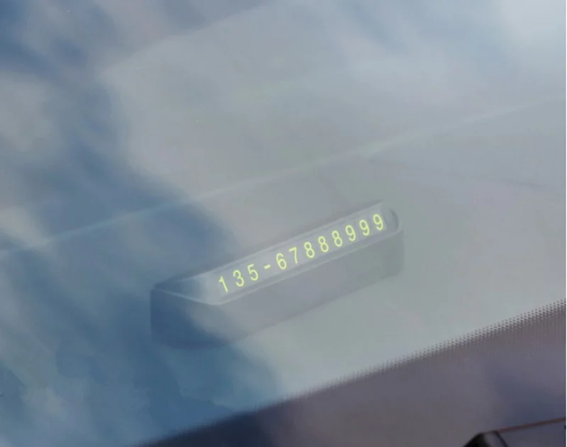 2019 новая Автомобильная карточка для временной парковки с номером телефона