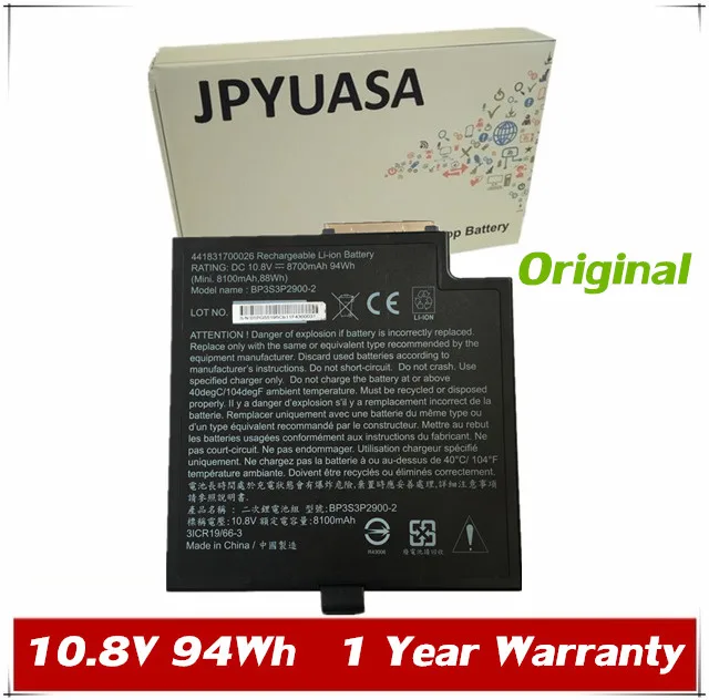 7XINbox 10 8 V 8700mAh оригинальный BP3S3P2900 2 441831700026 Аккумулятор для ноутбука Getac B300 прочный