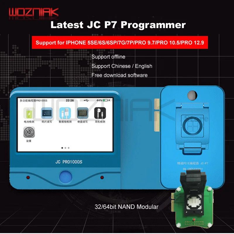 Многофункциональный жёсткий диск JC Pro1000S NAND программатор P7 чтение ошибки записи