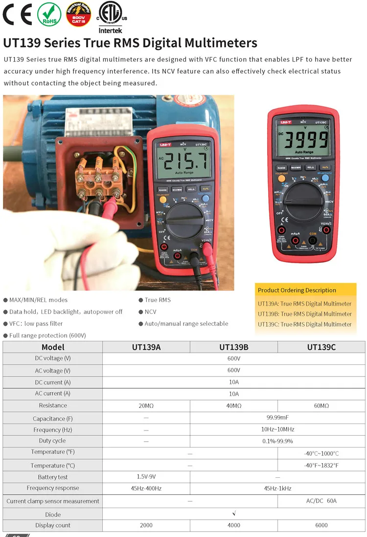 UNI-T UT139C True RMS цифровой мультиметр VFD тест NCV Тест температуры