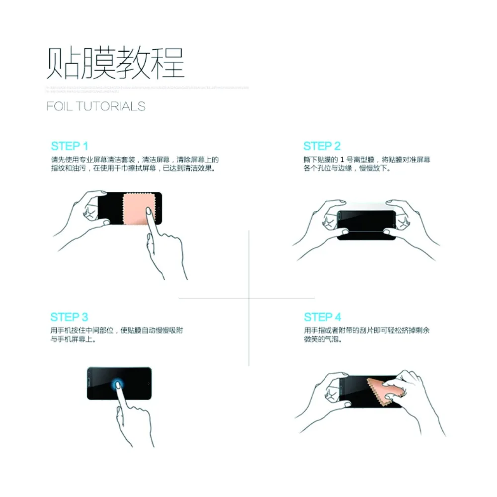 Защитная пленка для экрана DJI Smart Controller 5 5-дюймовый экран 9H Закаленное стекло