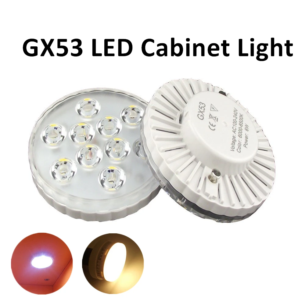GX53 Офисная светодиодная лампа супер свет SMD 5730 480LM 5 ватт 110В 220В Gx53 высокое