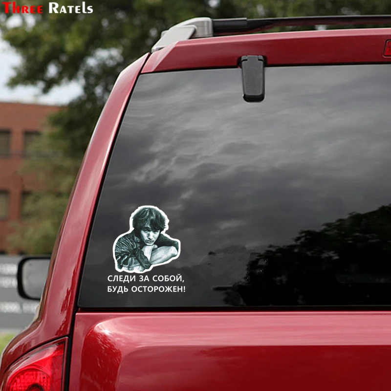 Three Ratels TZ-1298 21.7*20cm 1-4 Pieces Follow Yourself Be Careful Car Sticker Funny Stickers Decals | Автомобили и мотоциклы
