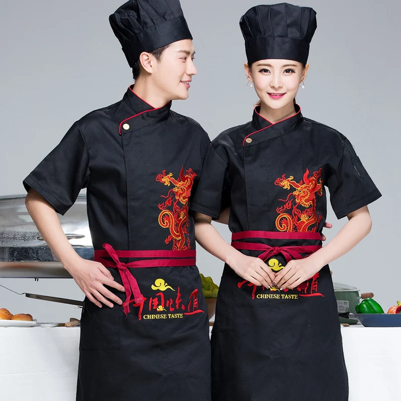 Одежда шеф повара летняя рубашка с короткими рукавами одежда для отеля в
