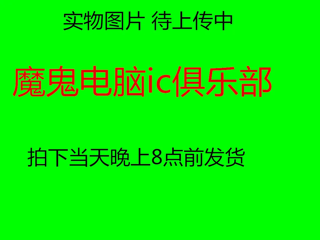 5 шт. IR21363J PLCC32 Новинка| |