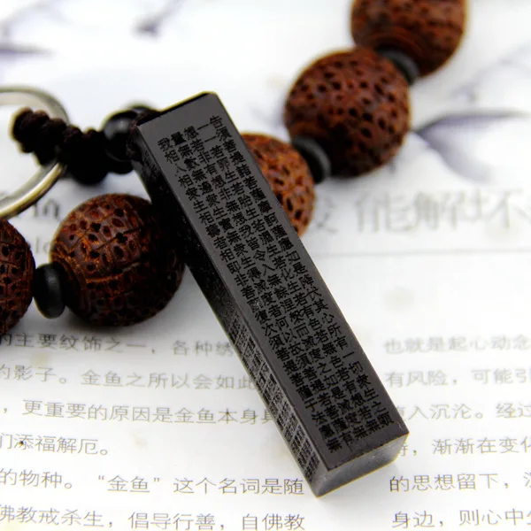 Мода ebony lucky key chain женский кулон автомобиль безопасности брелок для ключей мужчин