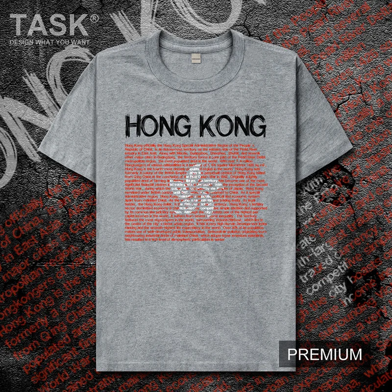 Гонконгская HK Мужская футболка Новые Топы одежда с коротким рукавом свитшот повседневные спортивные