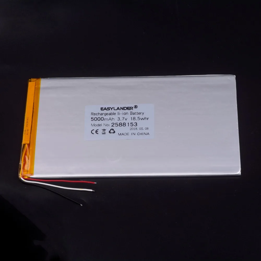 3 Вт 2588153 5000 мАч 7 В литий полимерный аккумулятор ONYX BOOX NOTE PRO + boox lite панель