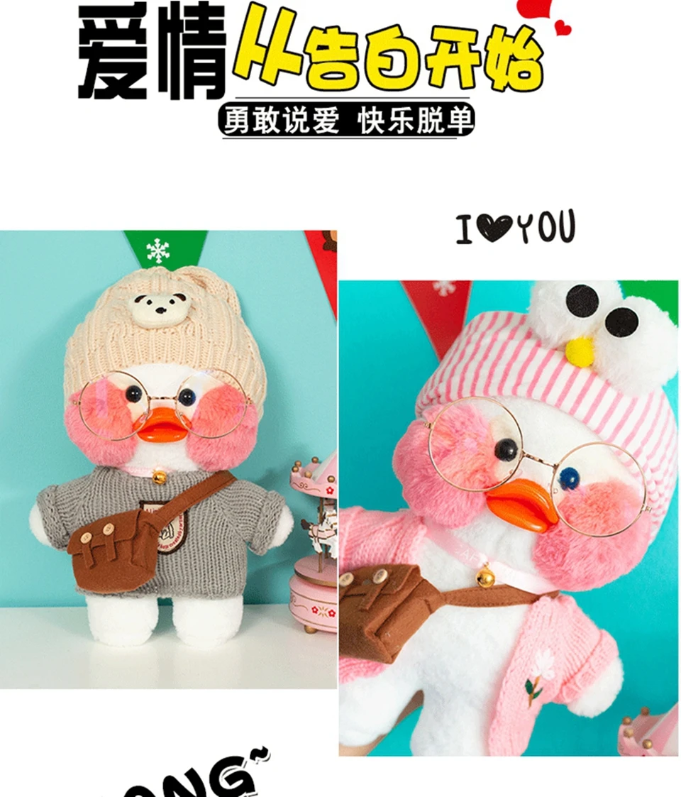 New Hot 30CM Kawaii LaLafanfan Cafe Duck Plush Toy Cartoon Animal Cute Doll Soft Hair Filled Children Dolls& stuffed Toys Gifts