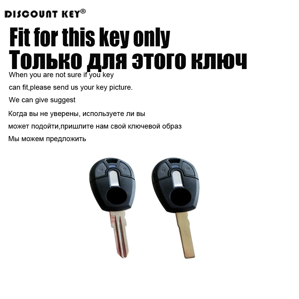 Силиконовый чехол для ключей Fiat Positron EX300 бразильский Fob Shell кожаная куртка