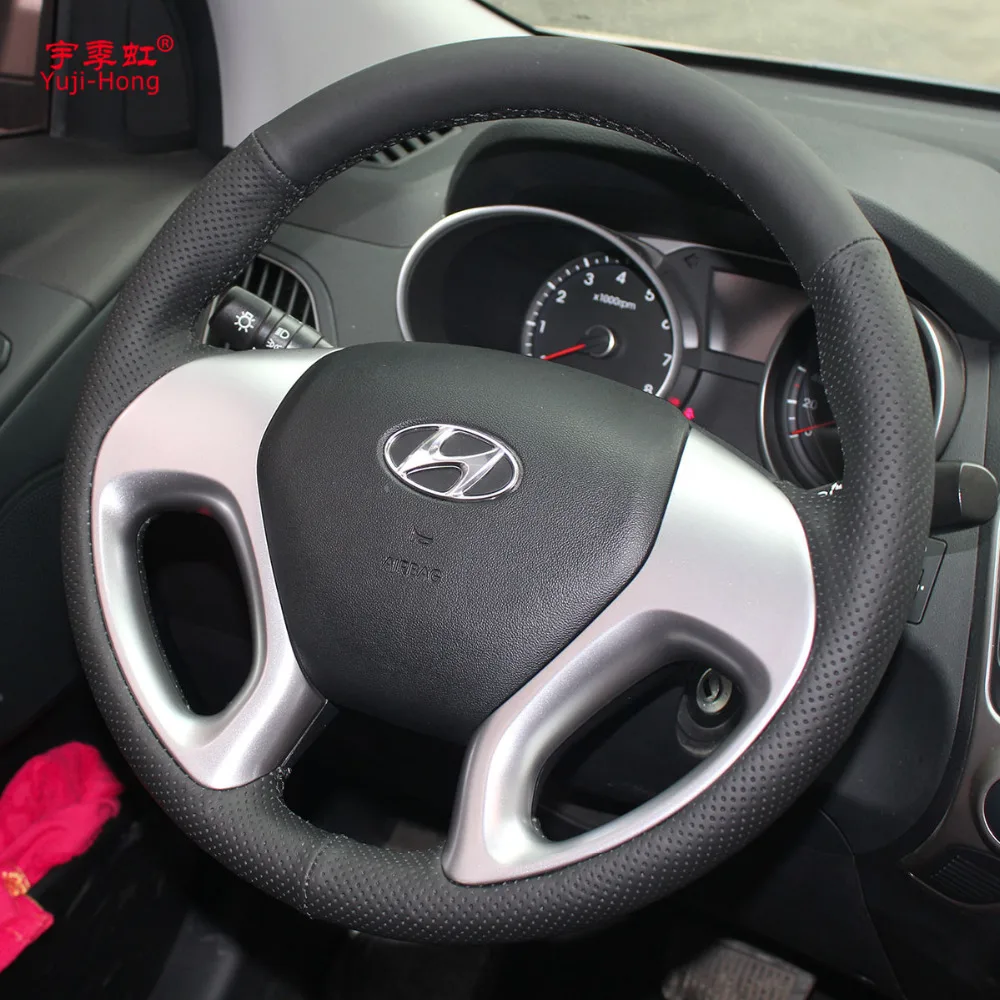 PONSNY искусственная кожа автомобиля Steeering колеса чехлы Чехол для hyundai ix35 2010- ручная прошитая рулевая крышка