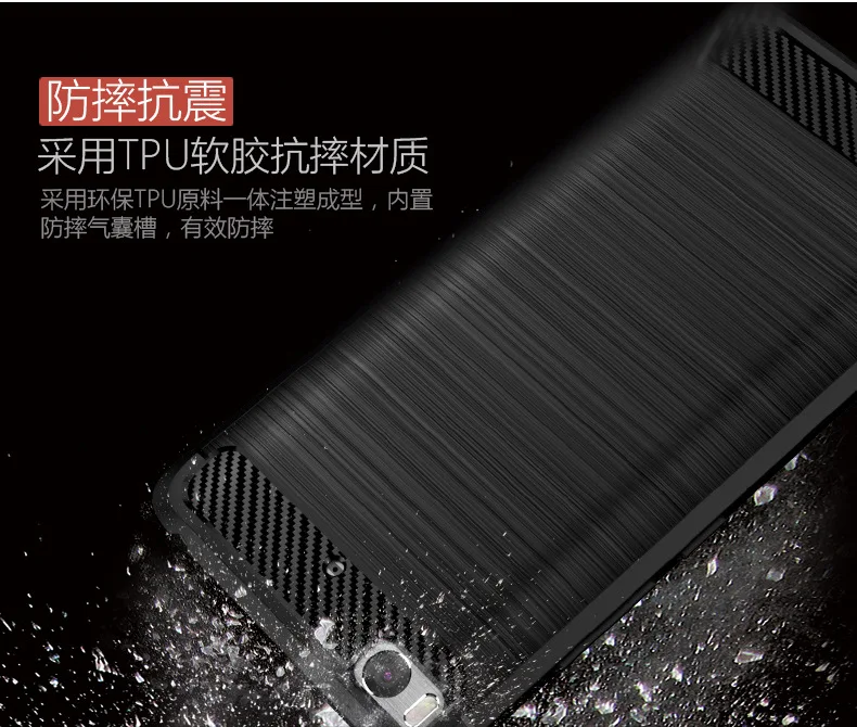 Coque Для Сяо Mi 5S случае 5.15 &quotтелефон высокое Класс углерода Волокно матовый Мягкий