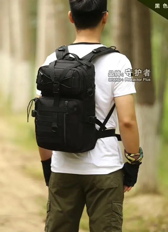 Тактический камуфляжный рюкзак Protector Plus профессиональная Дорожная сумка на