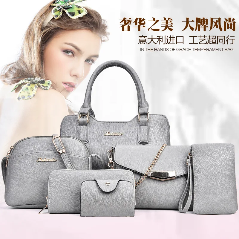 Новая сумка и Женский комплект из шести предметов на одно плечо сумочка оптовая