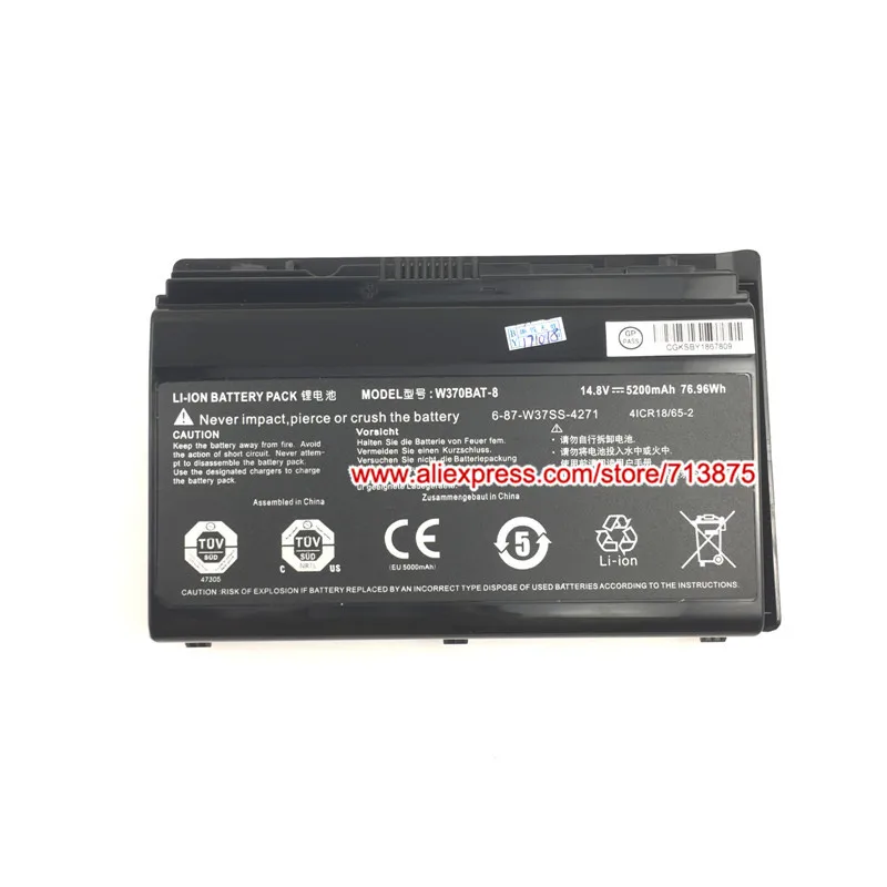 Натуральная W370BAT-8(SIMPLO) 6-87-W37SS-427 W350ET Батарея для Clevo W370ET W350ST W350ETQ W370SK K590S K650C K750S W35XSS-370SS - Цвет: Черный