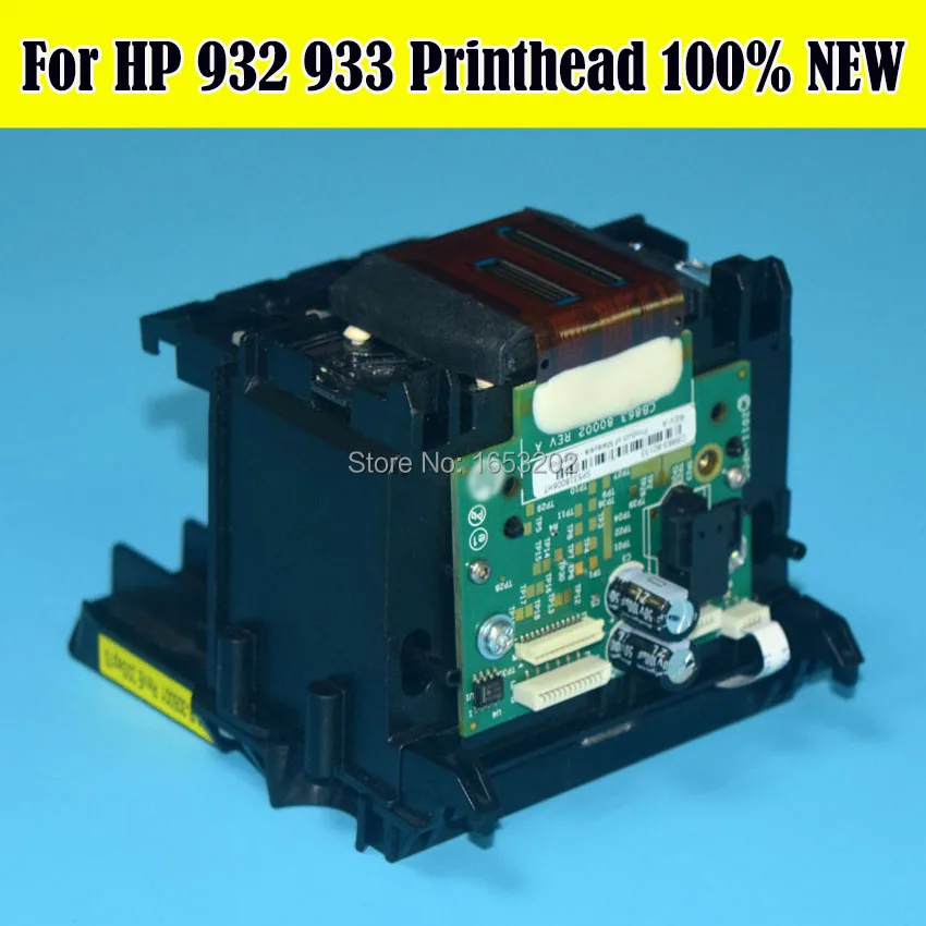 HP 932 933 932XL 100% новая Оригинальная Печатающая головка для насадка печатающей