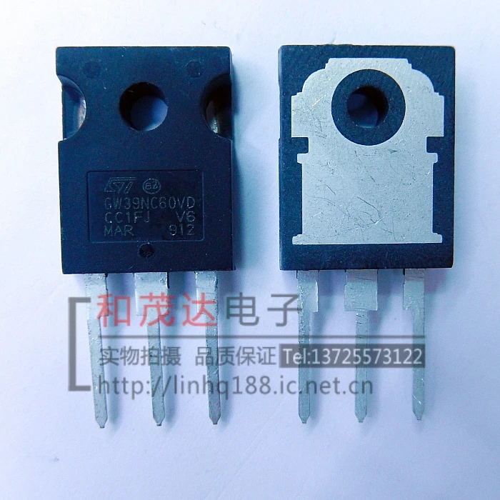 

Original New 2PCS/ STGW39NC60VD GW39NC60VD 600V IGBT TO247 TO-247