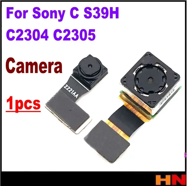 Передняя и задняя головки камеры SONY C S39H C2304 C2305 1 шт. запасные части для большой