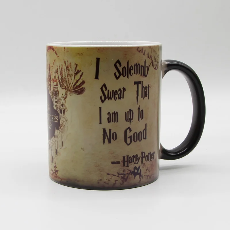 Кофейные кружки с изображением старых Маров термочувствительные чашки